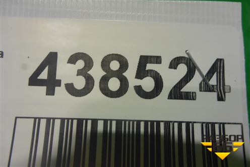 Патрубок отопителя для Nissan Tiida (C11X) с 2004-2013г (Тиида)