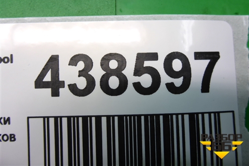 Кнопка блокировки стеклоподъёмников для Renault Clio с 1998-2002г (Клио)