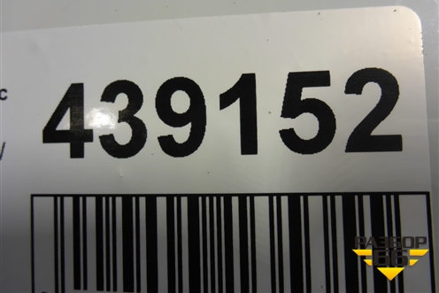 Бампер передний (до 2020г под парктроник и омыватели) (5NR807221) для Volkswagen Tiguan с 2016г (Тигуан)