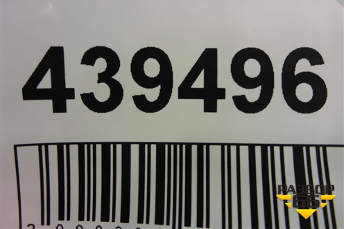 Плафон салонный (левый) (7P6947291F) для Volkswagen Touareg с 2010-2018г (Туарег)