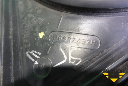 Уплотнитель двери (передней правой) (7P0837432H) для Volkswagen Tiguan с 2011-2016г (Тигуан)