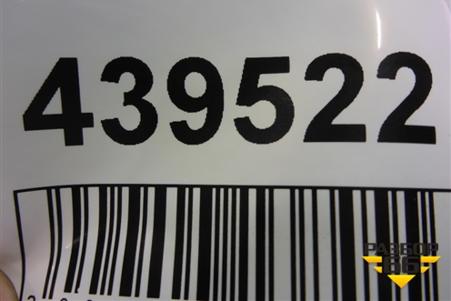 Петля двери передней правой верхняя для Daewoo Matiz с 1998-2015г (Матиз)