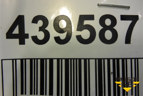 Кронштейн заднего бампера центральный (4M0807458) для Audi Q7 c 2015г (Ку 7)