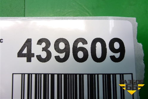 Накладка двери задней левой (ELN000033) для Land Rover Discovery 3 с 2004-2009г (Дискавери)