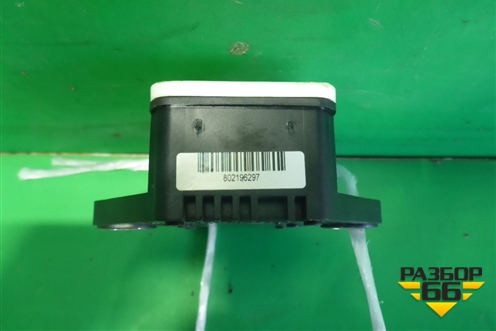 Датчик ускорения (SR0500140) для Land Rover Discovery 3 с 2004-2009г (Дискавери)