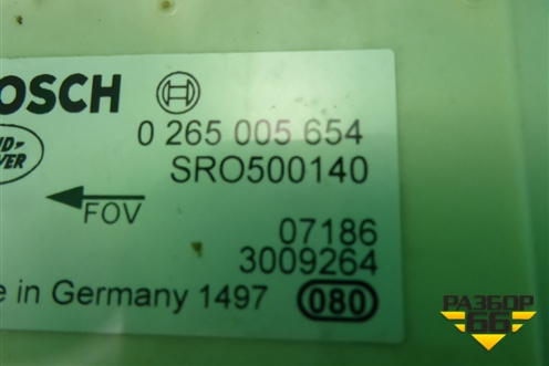 Датчик ускорения (SR0500140) для Land Rover Discovery 3 с 2004-2009г (Дискавери)