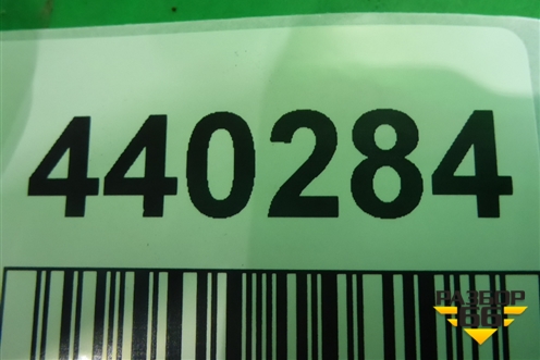 Датчик ускорения (SR0500140) для Land Rover Discovery 3 с 2004-2009г (Дискавери)