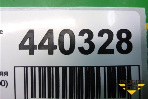 Обшивка стойки центральная нижняя левая (769169U000) для Nissan Note (Е11) с 2005-2013г (Нот)