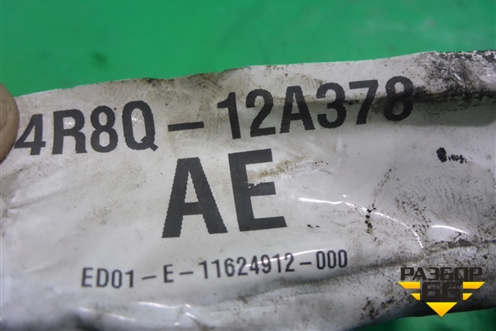 Провод свечей накаливания (левый 2.7л  276DT) (4R8Q12A378) для Land Rover Discovery 3 с 2004-2009г (Дискавери)