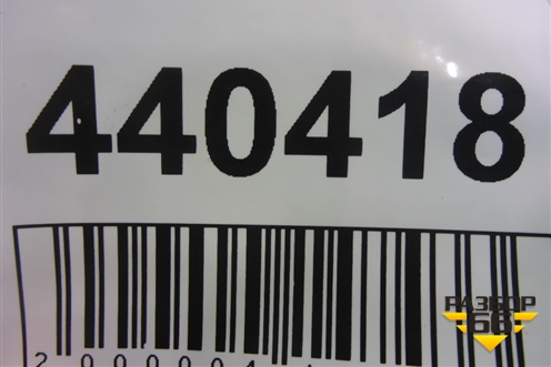 Провод свечей накаливания (левый 2.7л  276DT) (4R8Q12A378) для Land Rover Discovery 3 с 2004-2009г (Дискавери)