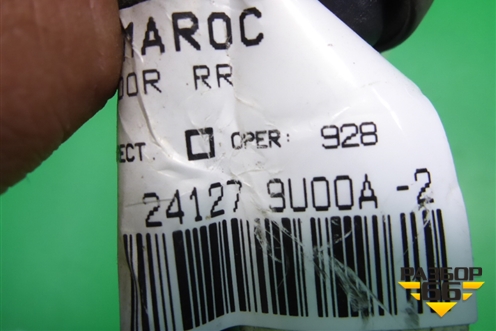 Проводка двери задней левой (мех.стеклоподъёмник) (241279U00A) для Nissan Note (Е11) с 2005-2013г (Нот)