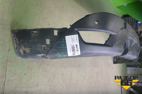 Юбка заднего бампера (HK8317A958AA) для Jaguar F-Pace с 2016г