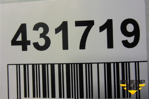 Юбка переднего бампера (после 2014г) (8U0807061P) для Audi Q3 с 2011-2018г (Ку 3)