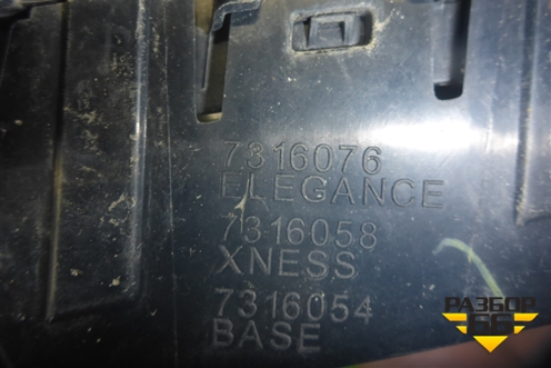 Решетка радиатора правая (7316076) для BMW X5 F15 с 2013г (Х5 Ф15)