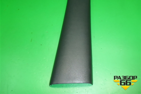 Обшивка стойки центральная нижняя правая (1U4867298) для Skoda Octavia (А4) с 1997-2011г (Октавия)