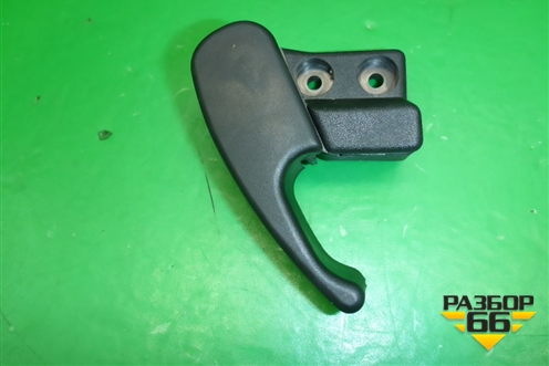 Ручка открывания капота (1H1823533) для Skoda Octavia (А4) с 1997-2011г (Октавия)