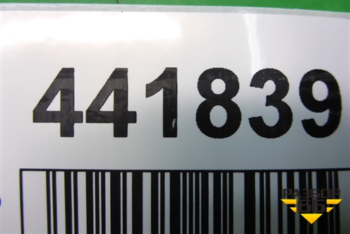 Ручка открывания капота (1H1823533) для Skoda Octavia (А4) с 1997-2011г (Октавия)