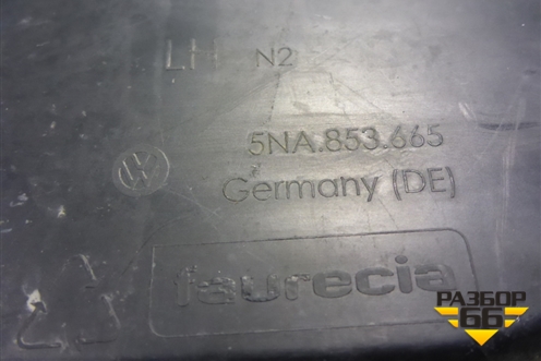 Решетка в передний бампер левая (до 2020г) (5NA853665) для Volkswagen Tiguan с 2016г (Тигуан)