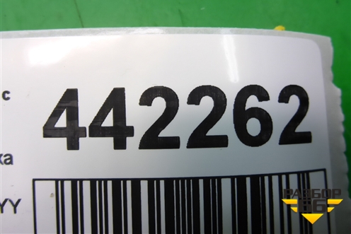 Обшивка багажника левая (седан) (4M51F31149AC3YYW) для Ford Focus 2 с 2008-2011г (Фокус)