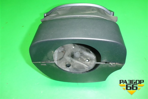 Кожух рулевой колонки для Ford Focus 2 с 2008-2011г (Фокус)
