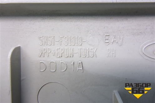 Обшивка стойки задняя верхняя правая (передняя часть седан) (5M51F31010EAW) для Ford Focus 2 с 2008-2011г (Фокус)