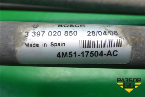 Трапеция стеклоочистителей (4M5117504AC) для Ford Focus 2 с 2008-2011г (Фокус)