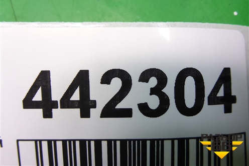 Петля двери задней правой верхняя для Skoda Octavia (А4) с 1997-2011г (Октавия)