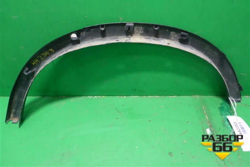 Накладка заднего крыла правого (51777210084) для BMW X3 F25 с 2010-2017г (Х3 Ф25)