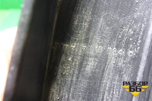 Накладка заднего крыла правого (51777210084) для BMW X3 F25 с 2010-2017г (Х3 Ф25)