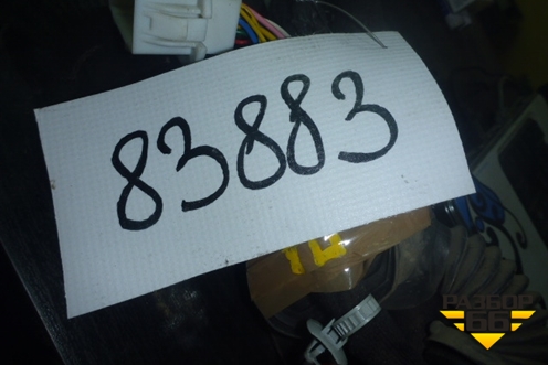 Проводка двери передней левой для Kia Rio с 2005-2011г (Рио 2)