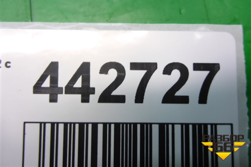 Кронштейн компрессора кондиционера (2.0л SHDA) (4M5Q190624CC) для Ford Focus 2 с 2008-2011г (Фокус)