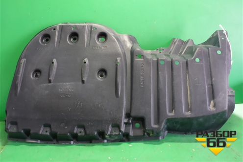 Пыльник днища (5762833110) для Toyota Camry V70 с 2017г (Камри)