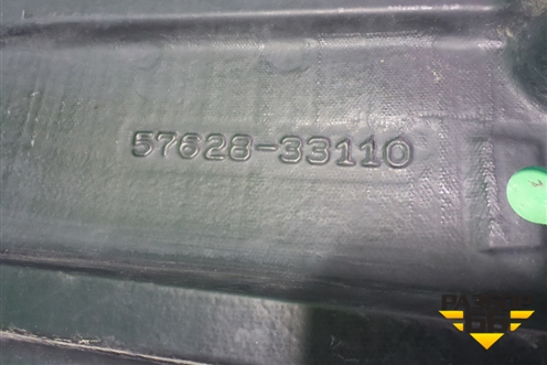 Пыльник днища (5762833110) для Toyota Camry V70 с 2017г (Камри)