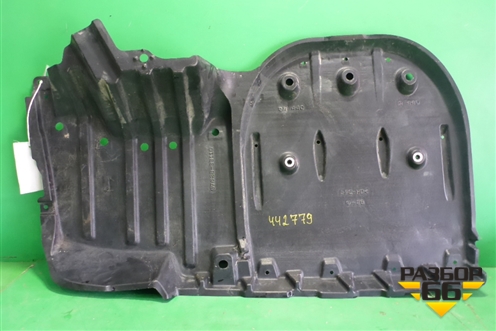 Пыльник днища (5762833110) для Toyota Camry V70 с 2017г (Камри)