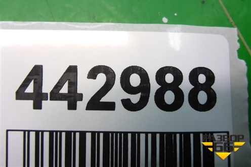 Ремень безопасности задний правый для Mazda Mazda 6 (GH) с 2007-2012г