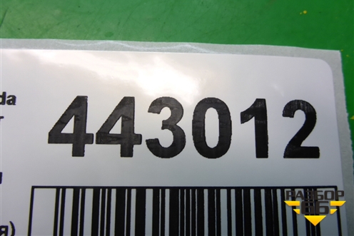 Ручка внутренняя потолочная (передняя) для Mazda Mazda 6 (GH) с 2007-2012г