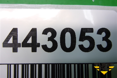 Козырёк солнцезащитный правый для Mazda Mazda 6 (GH) с 2007-2012г