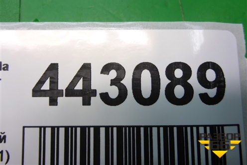 Решетка стеклоочистителей левая (GS1F507S1) для Mazda Mazda 6 (GH) с 2007-2012г