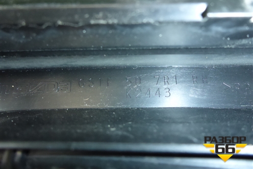 Решетка стеклоочистителей правая (GS1F507R1) для Mazda Mazda 6 (GH) с 2007-2012г