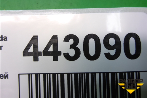 Решетка стеклоочистителей правая (GS1F507R1) для Mazda Mazda 6 (GH) с 2007-2012г