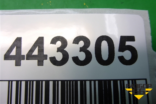 Обшивка двери багажника (верхняя) (94311SC000) для Subaru Forester (SH5) с 2008-2012г (Форестер)