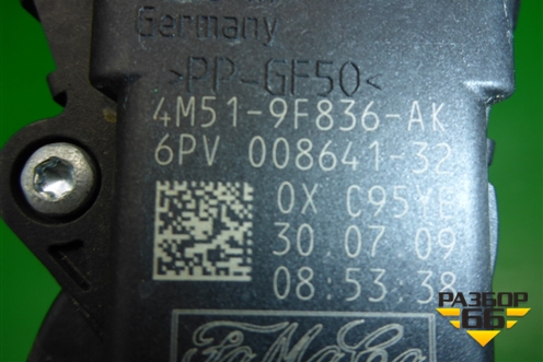 Педаль газа электронная (4M519F836AK) для Mazda Mazda 3 (BL) с 2009-2013г