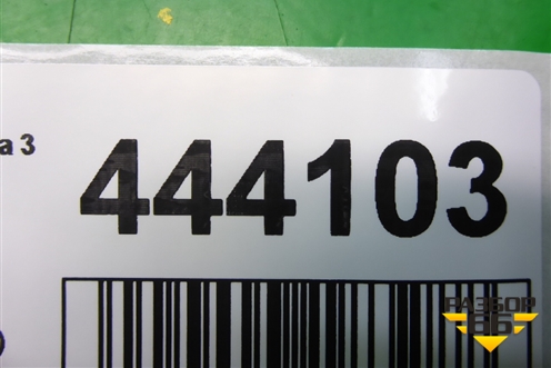 Педаль газа электронная (4M519F836AK) для Mazda Mazda 3 (BL) с 2009-2013г