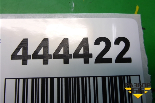 Балка крепления раздатки для Volkswagen Touareg c 2002-2010г (Туарег)