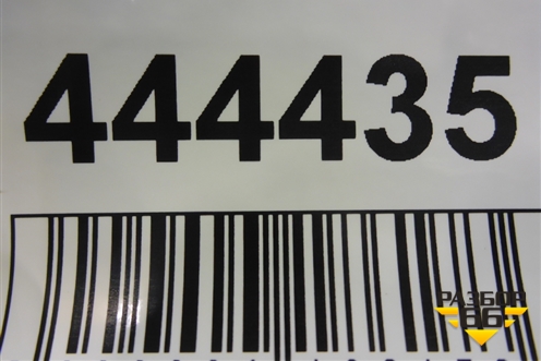 Накладка двери задней правой (4M0853970F) для Audi Q7 c 2015г (Ку 7)