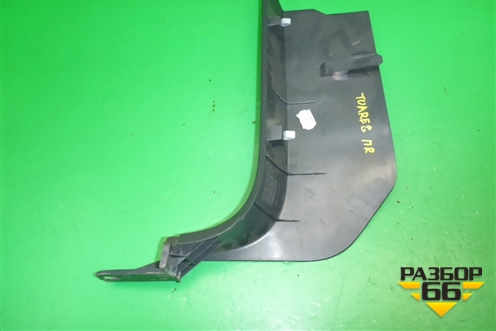 Накладка порога внутренняя переднего правого (передняя часть) (7L0863484F) для Volkswagen Touareg c 2002-2010г (Туарег)