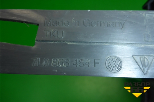 Накладка порога внутренняя переднего правого (передняя часть) (7L0863484F) для Volkswagen Touareg c 2002-2010г (Туарег)