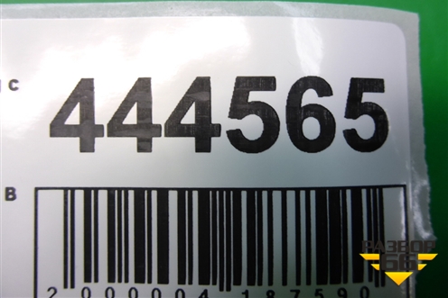 Ящик инструментальный в багажник (7L0012113) для Volkswagen Touareg c 2002-2010г (Туарег)