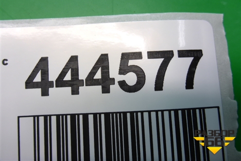 Проводка двери задней правой (7L6971694H) для Volkswagen Touareg c 2002-2010г (Туарег)