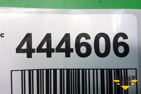 Блок комфорта (7L0959933H) для Volkswagen Touareg c 2002-2010г (Туарег)